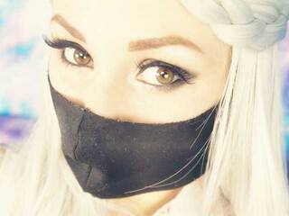 Erotinis vaizdo pokalbis PeachyLust