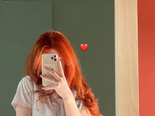 Erotinis vaizdo pokalbis ariel_borsch