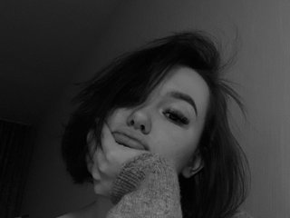 Erotinis vaizdo pokalbis SigmaSamka