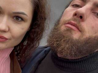 Erotinis vaizdo pokalbis PerfectAshAshes