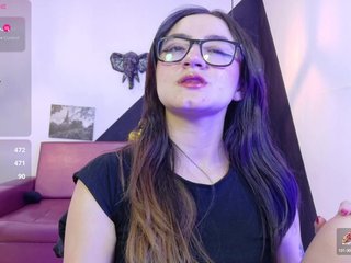 Erotinis vaizdo pokalbis Perla-Campbell