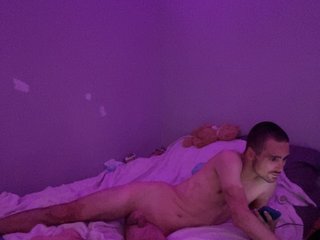 Erotinis vaizdo pokalbis Perverko