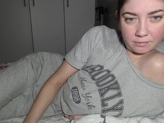 Erotinis vaizdo pokalbis petitedanielle