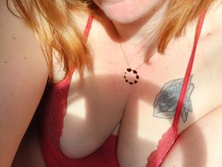 Erotinis vaizdo pokalbis Petitoiseaucoquine