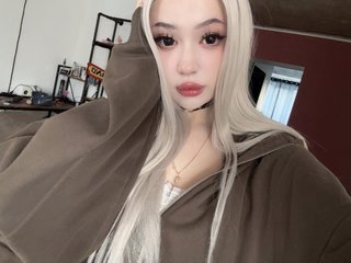 Erotinis vaizdo pokalbis pickmedepartment