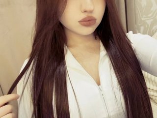 Erotinis vaizdo pokalbis Pickmelove