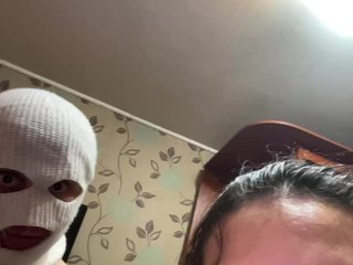 Erotinis vaizdo pokalbis pietstop