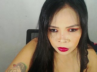 Erotinis vaizdo pokalbis PinaySweetMommyXx