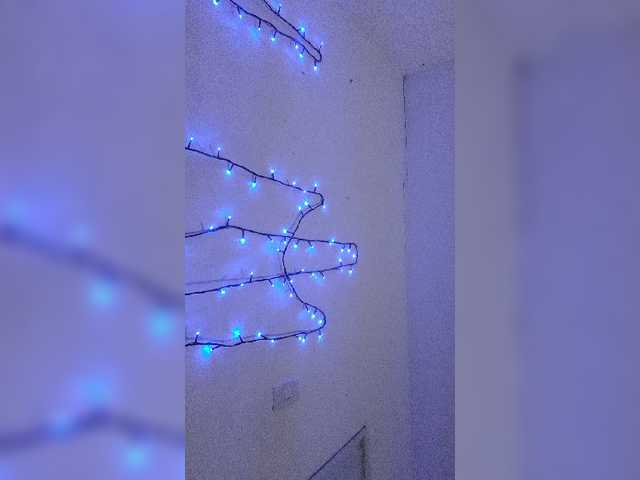 Transliacijos ekrano nuotraukos Pineapple-1