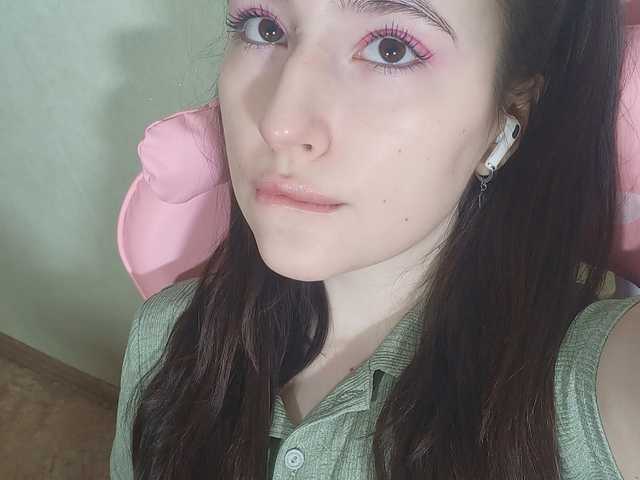 Profilio nuotrauka pink-soda