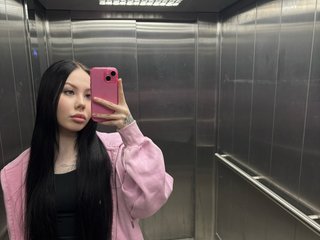 Erotinis vaizdo pokalbis Pink-Kitty20