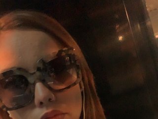 Erotinis vaizdo pokalbis Planetcat