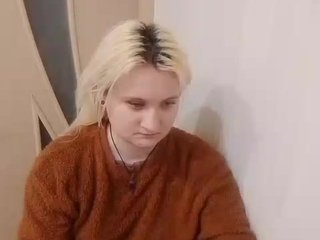 Erotinis vaizdo pokalbis alinaking69