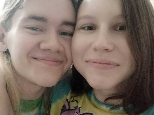 Profilio nuotrauka AlwaysRainbow