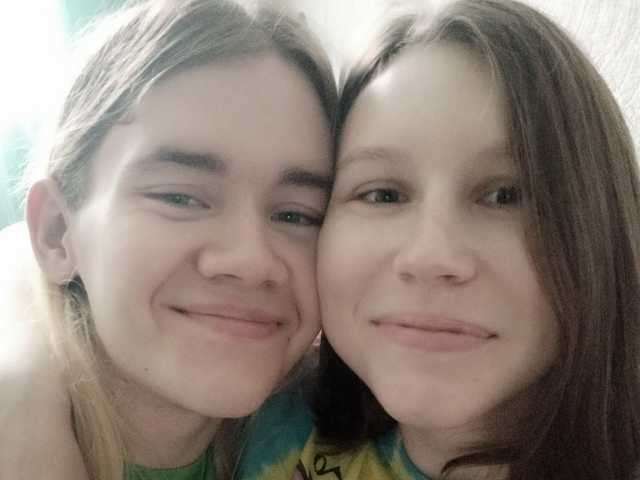 Profilio nuotrauka AlwaysRainbow