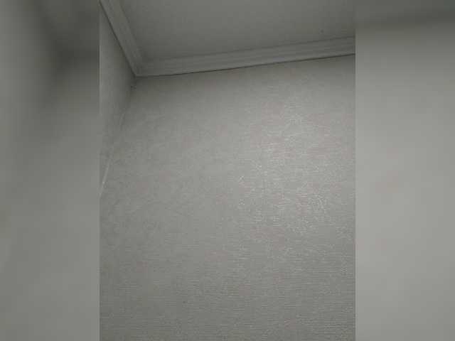 Transliacijos ekrano nuotraukos Popochkatata