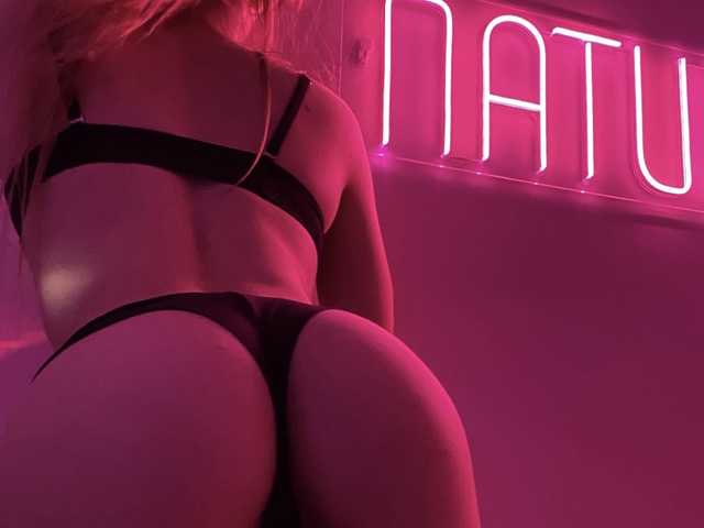 Profilio nuotrauka _Katrinka_