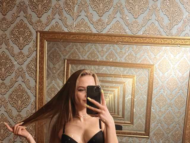Profilio nuotrauka _Katrinka_