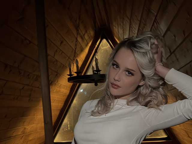 Profilio nuotrauka _Katrinka_