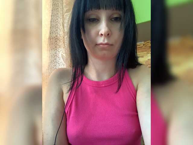 Nuotraukos -Christina- Hello) I don't undress! I'm not alone!Lovense 15102050100I DO NOT LOOK AT THE CAMERA (BROADCAST FROM THE PHONE!) Help me please 50000