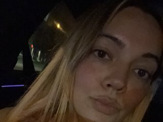 Erotinis vaizdo pokalbis prettyykitty