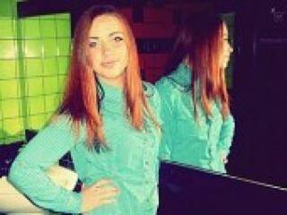 Erotinis vaizdo pokalbis primaverra