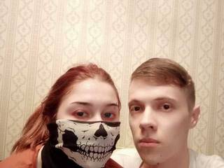 Erotinis vaizdo pokalbis PrincePussyy