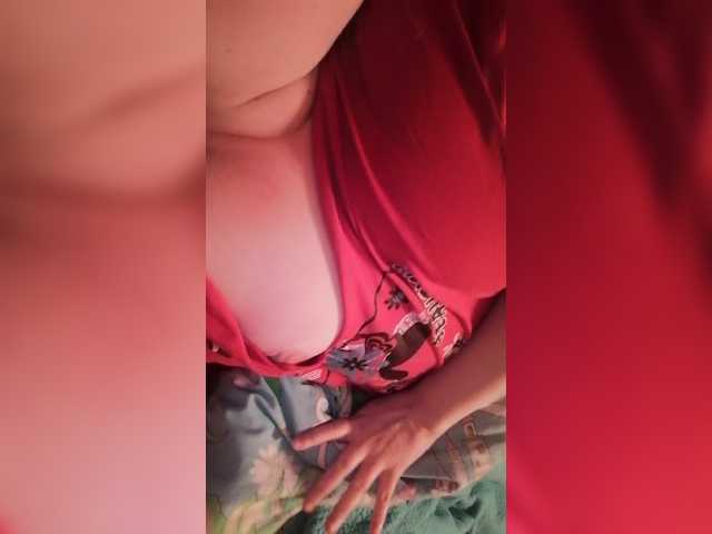 Nuotraukos Princess888 Hi! I am a virgin :). Lets play with me and have fun :). Click on the heart ). I speak English. Lovense works from 3