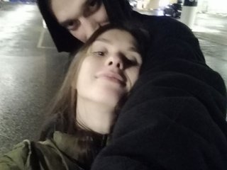 Erotinis vaizdo pokalbis PrincessandSGP