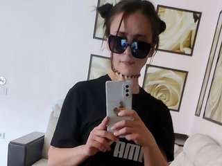 Erotinis vaizdo pokalbis prishibu