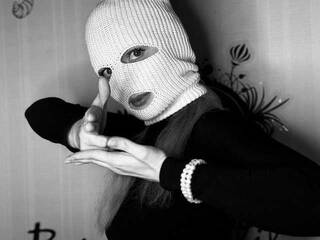 Erotinis vaizdo pokalbis prOstOLady