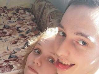 Erotinis vaizdo pokalbis Provincials