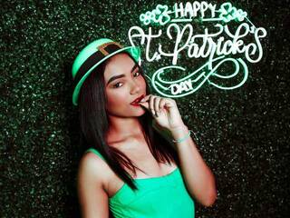 Erotinis vaizdo pokalbis PryanKabell