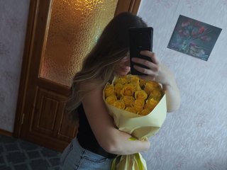 Erotinis vaizdo pokalbis Ptashkaodna