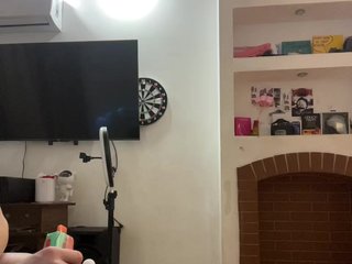 Erotinis vaizdo pokalbis Pubertati