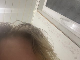 Erotinis vaizdo pokalbis purplefoxy888