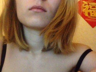 Transliacijos ekrano nuotraukos ASMRGIRL