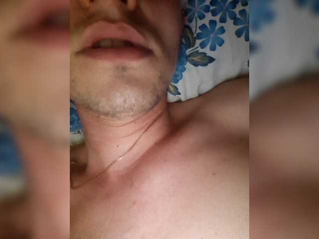 Transliacijos ekrano nuotraukos PussyDevil