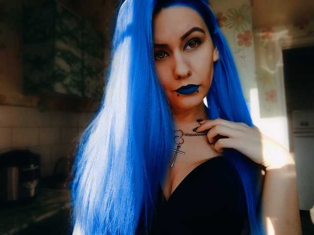 Profilio nuotrauka Helena_fox