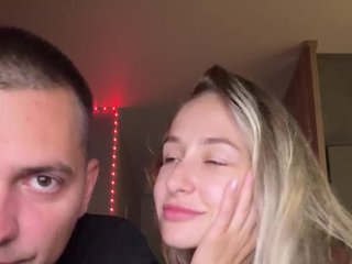Erotinis vaizdo pokalbis QueenKing