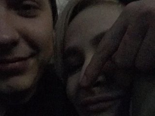 Erotinis vaizdo pokalbis QueenKing