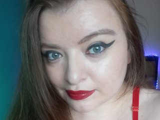 Erotinis vaizdo pokalbis queensamantha777