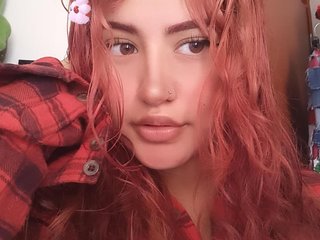 Erotinis vaizdo pokalbis RachelGV