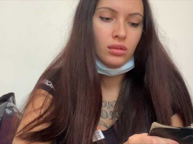 Nuotraukos Radi-haipa Pussy-100 tokens, tits-100 tokens, I respond to messages-15 tokens, show-200 tokens, I look at the camera-20 tokens, the most frank in private. and do not forget to put love