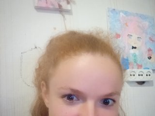 Erotinis vaizdo pokalbis Rae-Jeannie