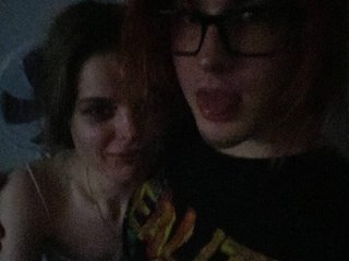 Erotinis vaizdo pokalbis ratcouple