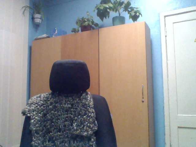 Transliacijos ekrano nuotraukos RealWitch