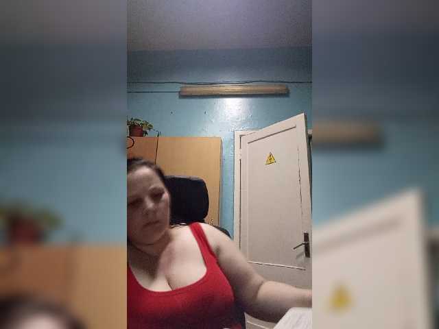 Transliacijos ekrano nuotraukos RealWitch