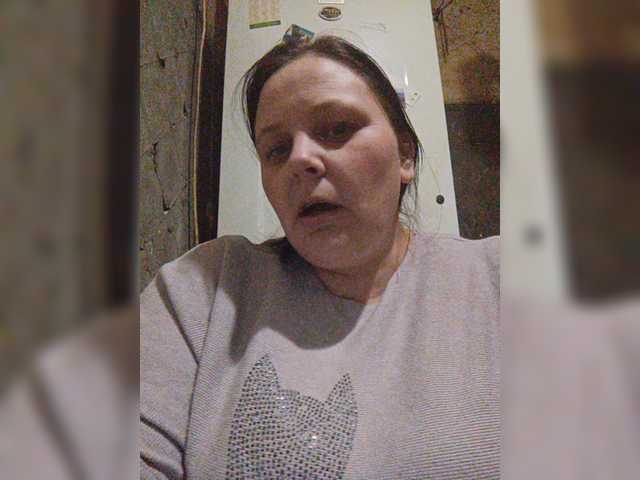 Transliacijos ekrano nuotraukos RealWitch
