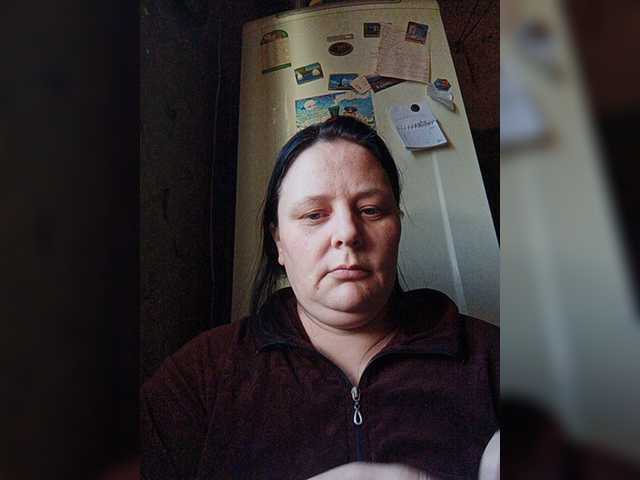Transliacijos ekrano nuotraukos RealWitch